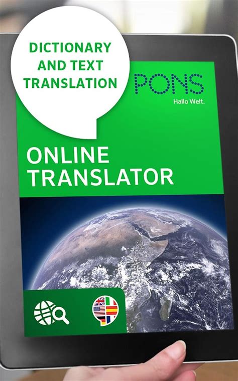 pons italian english|translate pons.